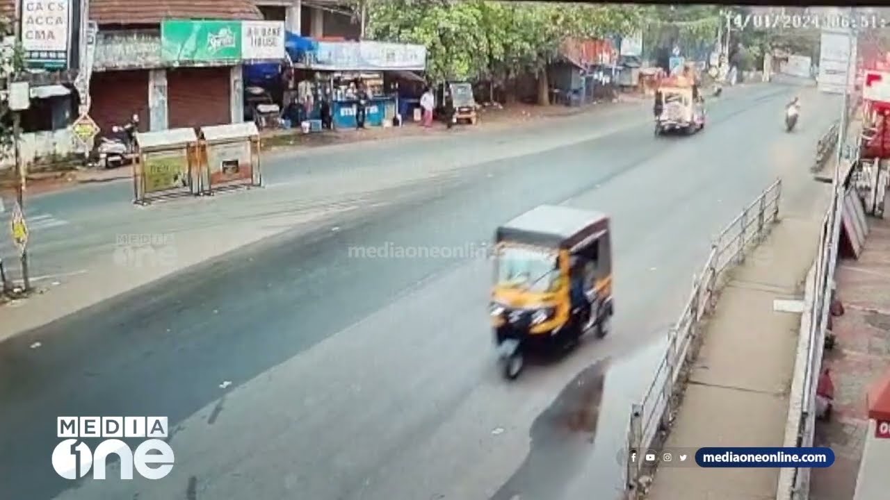 ബെെക്കിൽ ചാടിക്കയറി,കണ്ണൂർ സെൻട്രൽ ജയിലിൽ നിന്ന് തടവുകാരൻ ജയിൽ ചാടുന്ന ദൃശ്യങ്ങൾ | kannur jail