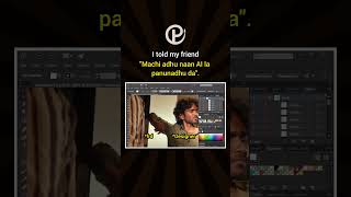 graphic designer #ai #pradeepranganathan #dude #tamilnadu #digitalmarketing #graphicdesigner #memes