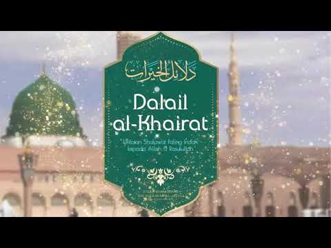 Dalail Al-Khairat Hari Kamis