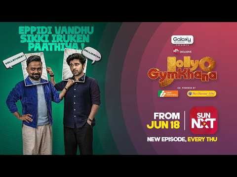 Jolly O GymKhana - Dhruv Vikram Promo | From June 18 | Sun NXT Exclusive | Celebrity TalkShow thumbnail