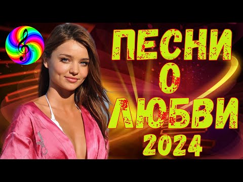Сергей Трунов - Попрошу тебя