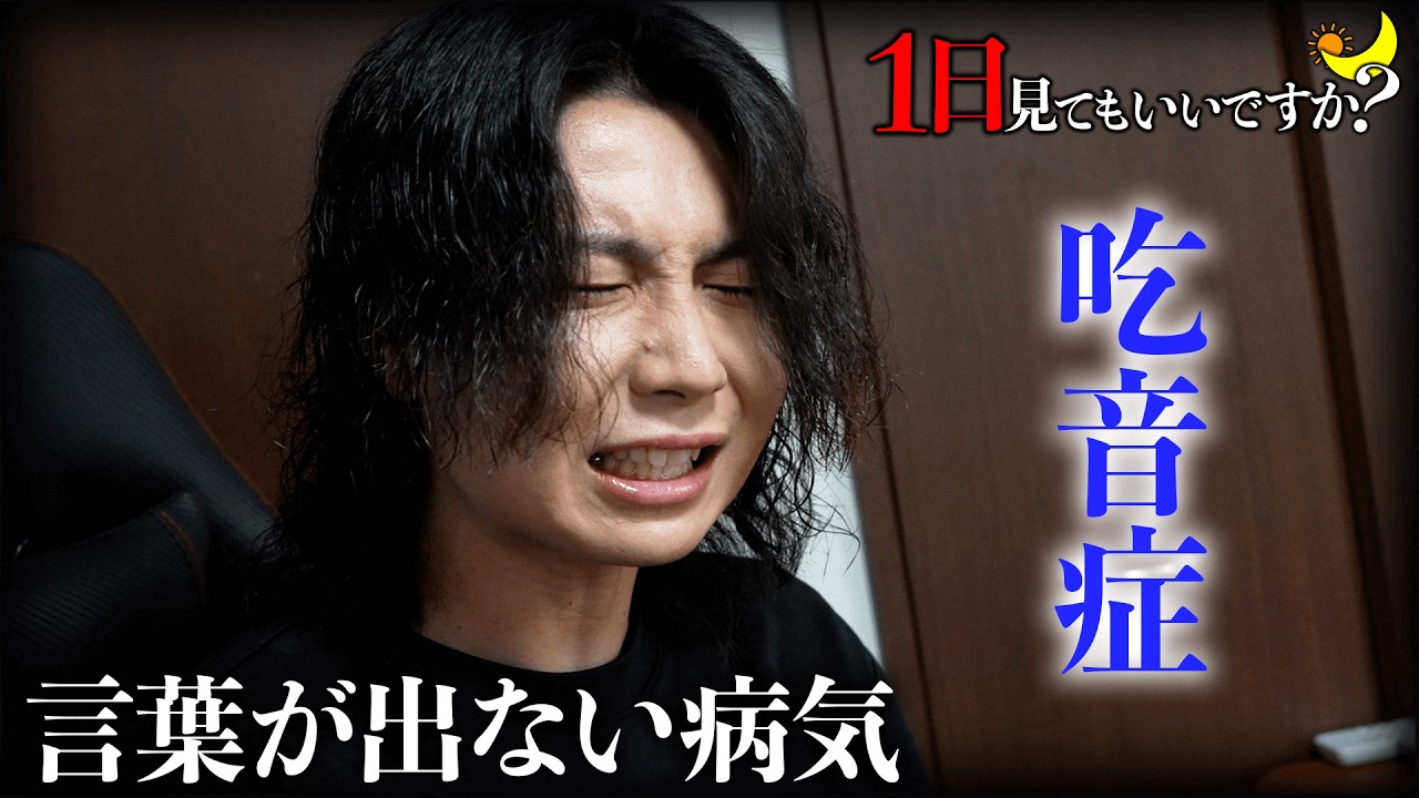 言葉 が 出 て こない 病気