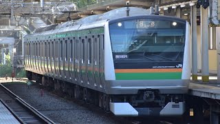 【西大井を5両で!!】E233系3000番台横コツ付属編成E-53編成TK入場回送　西大井駅通過シーン