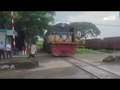 ইঞ্জিন সংকটে চট্টগ্রাম বন্দরের কনটেইনার রেল সেবা কমছে, বাড়ছে পরিবহন চাপ