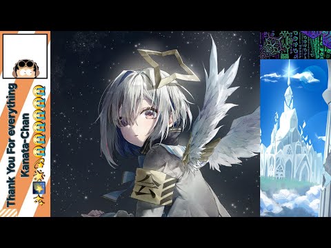 Thank You for Always, Kanata Chan 😭💫🌟🌠.