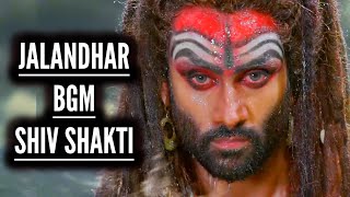 Jalandhar BGM - Shiv Shakti | Ep 376