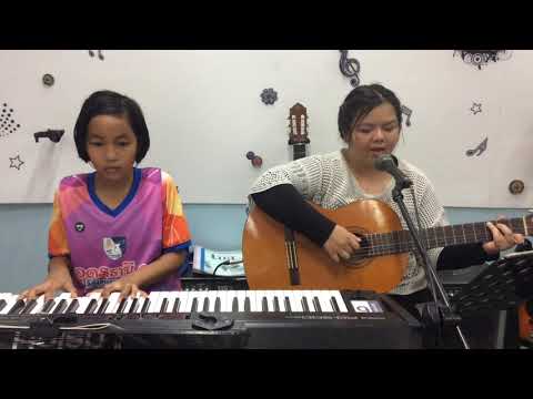 หลง 2562/2 ธนพรรธน์&กุสุมา