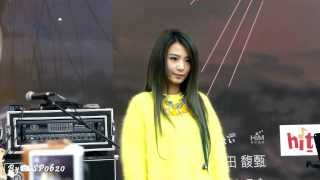2013.12.21 田馥甄 - Talking2 渺小全台唯一簽唱會-4 @台北華山劇場