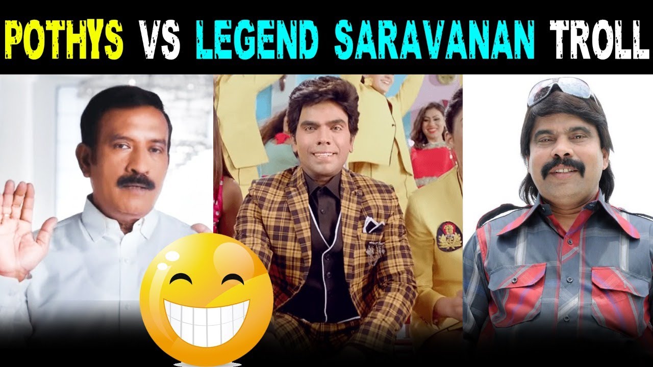The Legend Saravana Stores AD troll || Pothys new AD troll || fun tamil troll || New Ad Troll