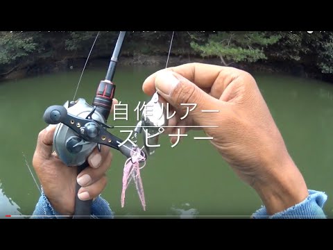 メタニウムmg7 バス釣り 07メタニウムMg7 L整備その① | reelmaintenance-higarageのブログ