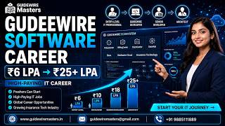Guidewire Software Career Skills You Need to Get Hired