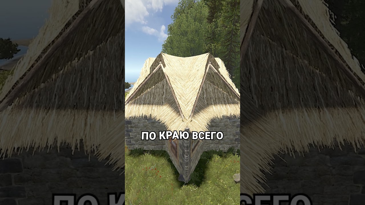 КАК ЗАЩИТИТЬ БОЛЬШУЮ ПЕЧЬ В RUST / РАСТ