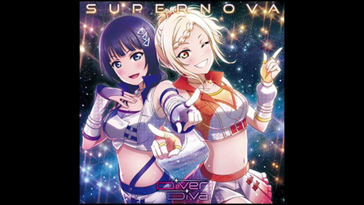 ドラマCD ラブライブ！虹ヶ咲学園スクールアイドル同好会DiverDivaにお