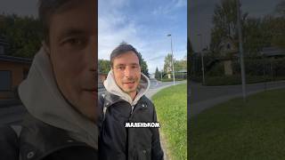 Смотрю аренду квартир в Райхенбах🏠🇩🇪Вот какие тут цены #Германия #квартира #аренда #жизнь