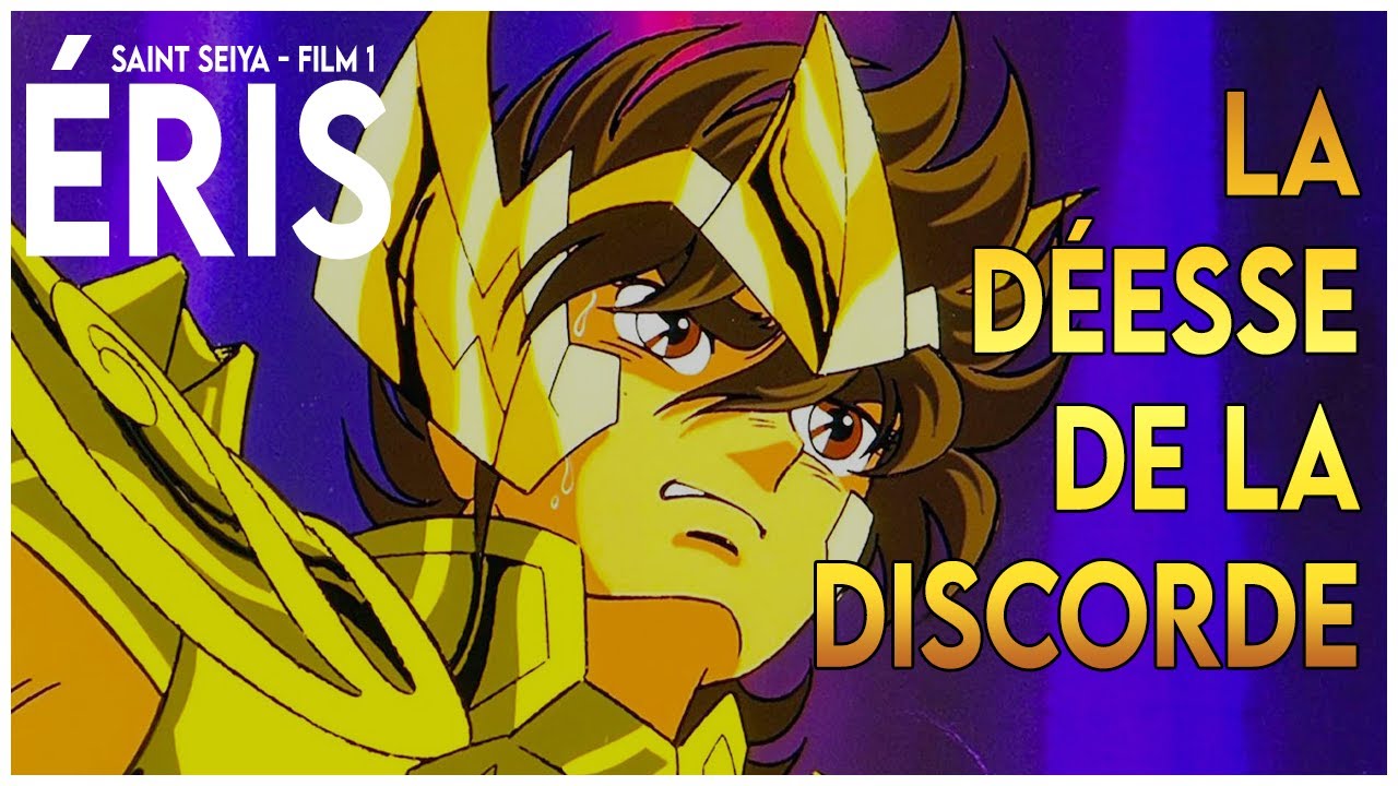 Saint Seiya Éris, la déesse de la Discorde YouTube