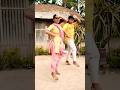 Ek chumma tu mujhko                   shorts ytshorts how song dance chandrarani
