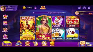 Teen Patti King se withdrawal kaise kare | Teen Patti King withdrawal payment proof Teen Patti king screenshot 2
