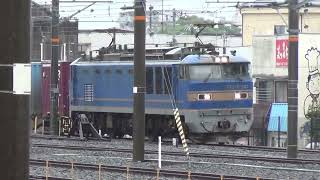 EF510-502牽引貨物 千里丘通過