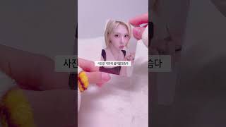 많이 사주세요 #마마무#무무#르세라핌#피어나#번장#구독#많관부
