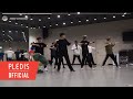 [INSIDE SEVENTEEN] 2019 SBS 가요대전 안무 연습 비하인드 (2019 SBS K-POP AWARDS Dance Practice Behind)