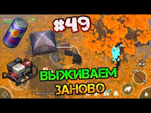 Лут тейбл генератор
