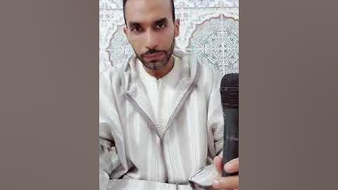 تلاوة جميلة وخاشعة بالصيغة المغربية من سورة آل عمران للقارئ عبدالإله المتوكل