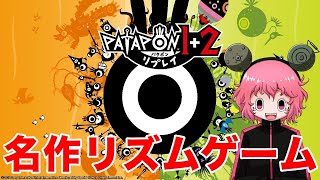 jirai channelの配信のサムネイル画像