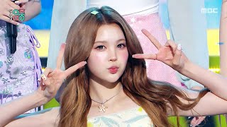 Hearts2Hearts (하츠투하츠) - Lemon Tang | Show! MusicCore | MBC260704방송