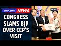 Political Row Erupts As Congress Slams BJP Over Chinese Communist Party Delegation Visit News18 