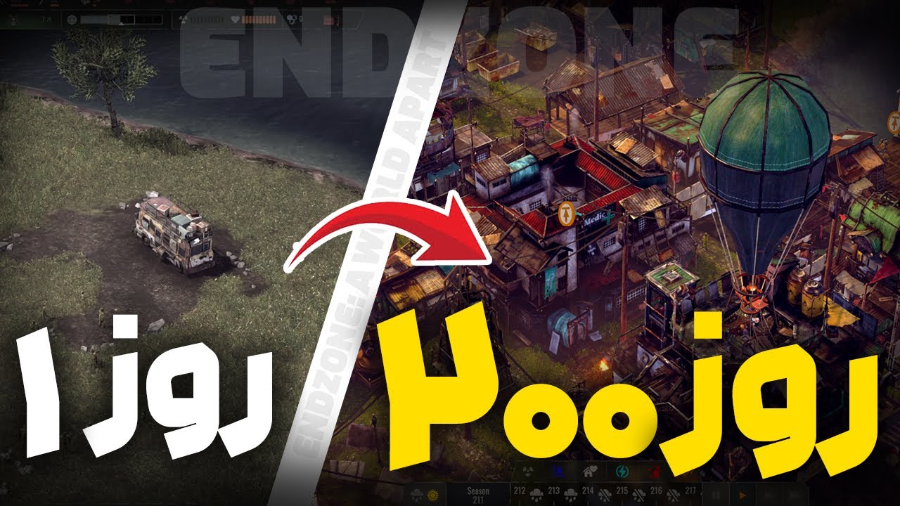 من تو 100 روز بعد از دنیای بمب اتم یه تمدن ساختم ☢️! (قسمت دوم) | ENDZONE