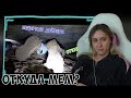 КСЮША СМОТРИТ: ПЕЩЕРНЫЕ ДАЙВЕРЫ - ОТКУДА МЕМ?