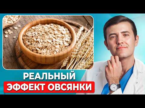 Which Oatmeal You Should NEVER Eat: Mistakes Almost Everyone Makes