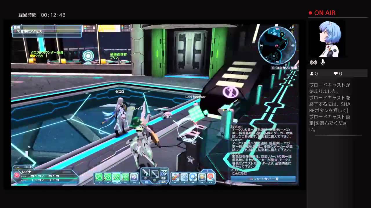 PSO2 Playing Japanese game in U.S. - YouTube