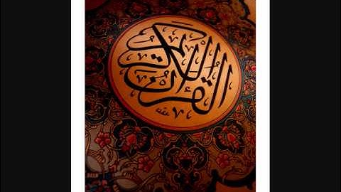 الشيخ سلطان الذيابي سورة الانفطار.