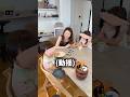 世界で一番大切な子供たちに妊娠報告してみた#shorts