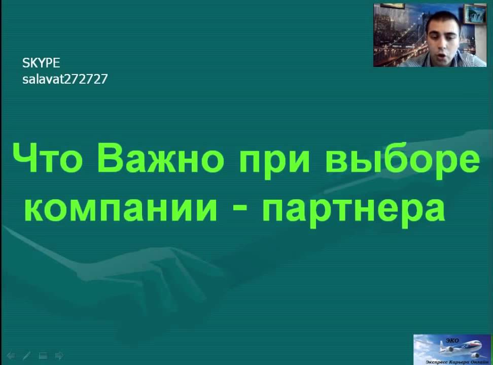 Раф официальная страница