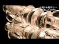 【密教法具の五鈷杵　ヒマラヤ水晶ヴァジュラ（金剛杵）】パワーストーン法器彫り［天然石 意味・効果 辞典］