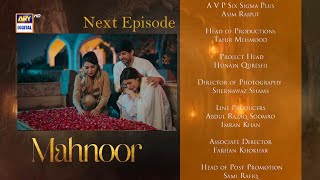 Mahnoor Episode 44 | Teaser | Humayun Ashraf | Zoya Nasir | Khadija Saleem | Review | Drama Review