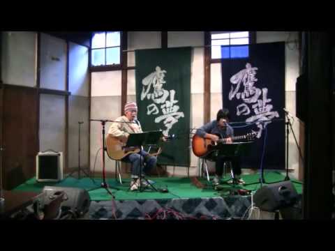 危ない土曜日　－ただとも－