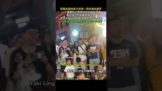 Download Lagu 来生早一点相遇 - Lai Sheng Zao Yi Dian Xiang Yu #yakiling MP3