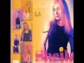 Sheila Mimiram شیلا میمیرم 
