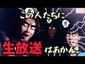 [SUPERJUNIOR]生放送に向いてないベテランアイドル達