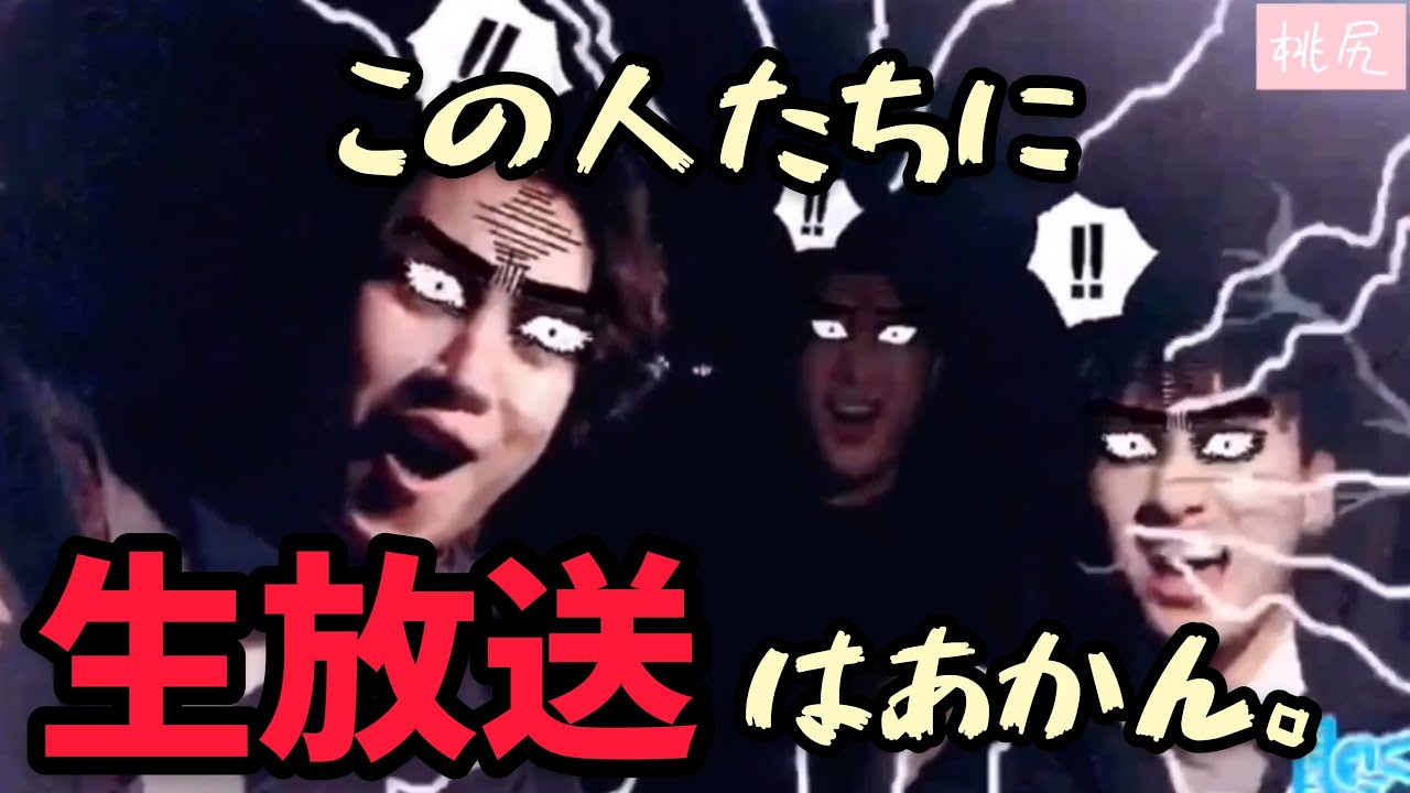 [SUPERJUNIOR]生放送に向いてないベテランアイドル達