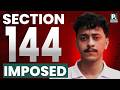 Punjab Imposes Section 144 Near Airports | Essa Jadoon | Pakistan Connect
