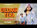 Tadpe Se Dildaar Tera (Ek Din Me Phone Tera|| Official Song  || Rohit Sardhana || Sandeep Chandel
