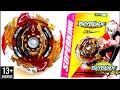 WORLD SPRIGGAN U' 2B B-172 Booster Unboxing & Battles Shu's back Beyblade Burst Sparkingベイブレードバースト超王