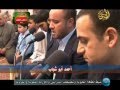 مقطع قصيدة تملكتم عقلي وطرفي ومسمعي 