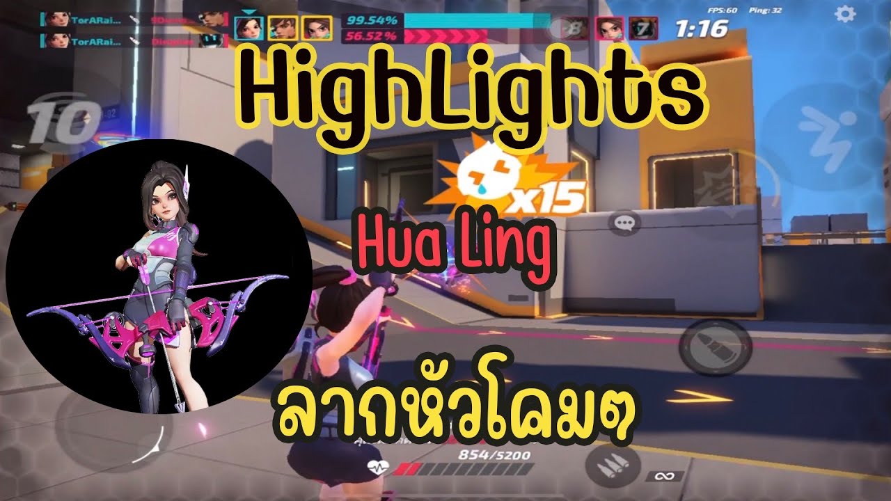 T3 Arena Highlights Ep. 1 Hua Ling moments ลากหัวโคมๆ T3 arena YouTube