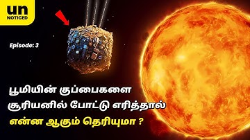 What if we send all our trash to the SUN? 🌞🗑️ I unNoticed with Shiva