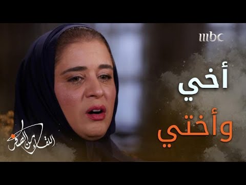 حنان بلخي أخي وأختي السبب في دخولي الطب